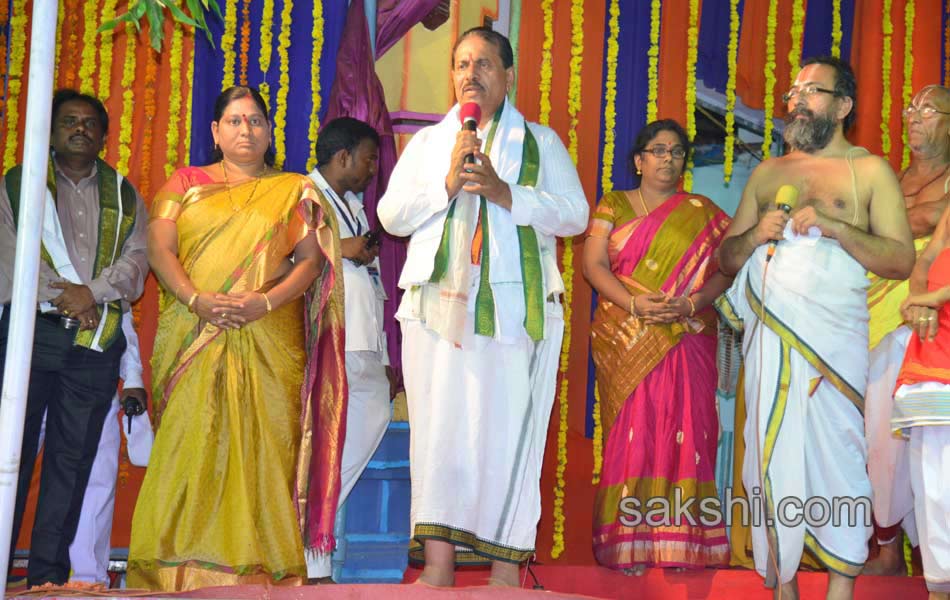 Godavari pushkaralu closing ceremony10