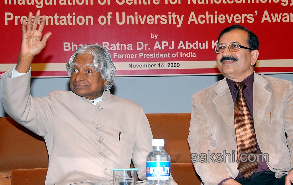 APJ Abdul Kalam Passes away - Sakshi7