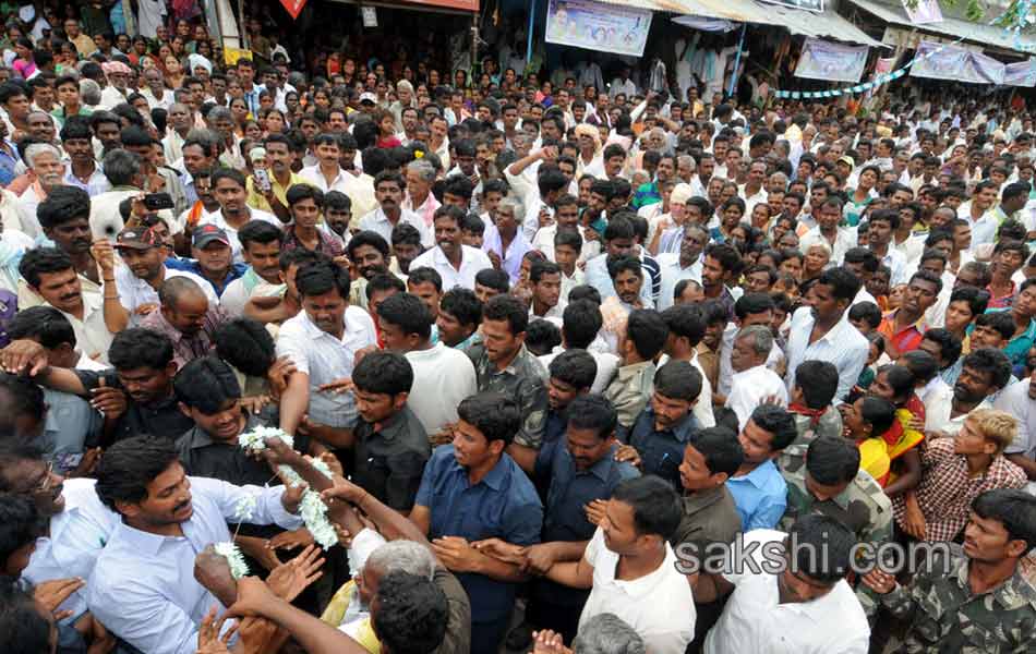 ys jagan Raithu Bharosa Yatra concluded in anantapur district - Sakshi21