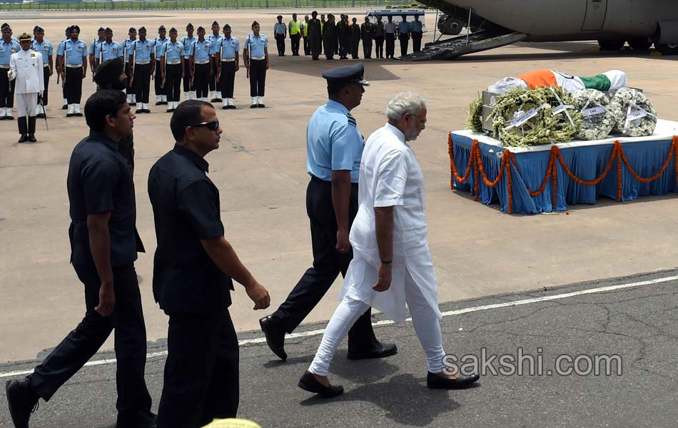 Public Tribute to Former President APJ Abdul Kalam - Sakshi23