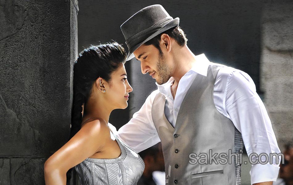 srimanthudu new stills6