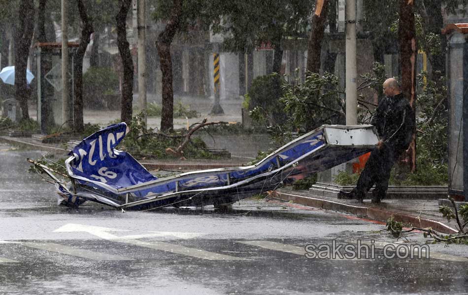 TAIWAN CHINA WEATHER STROM7