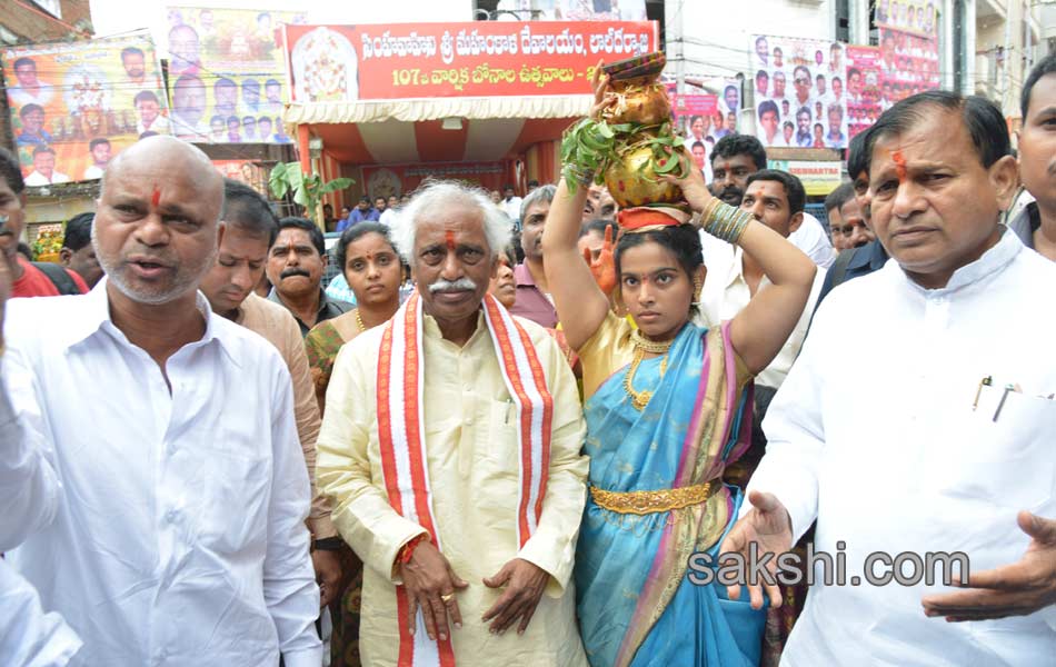 bonalu in hyderabad - Sakshi2