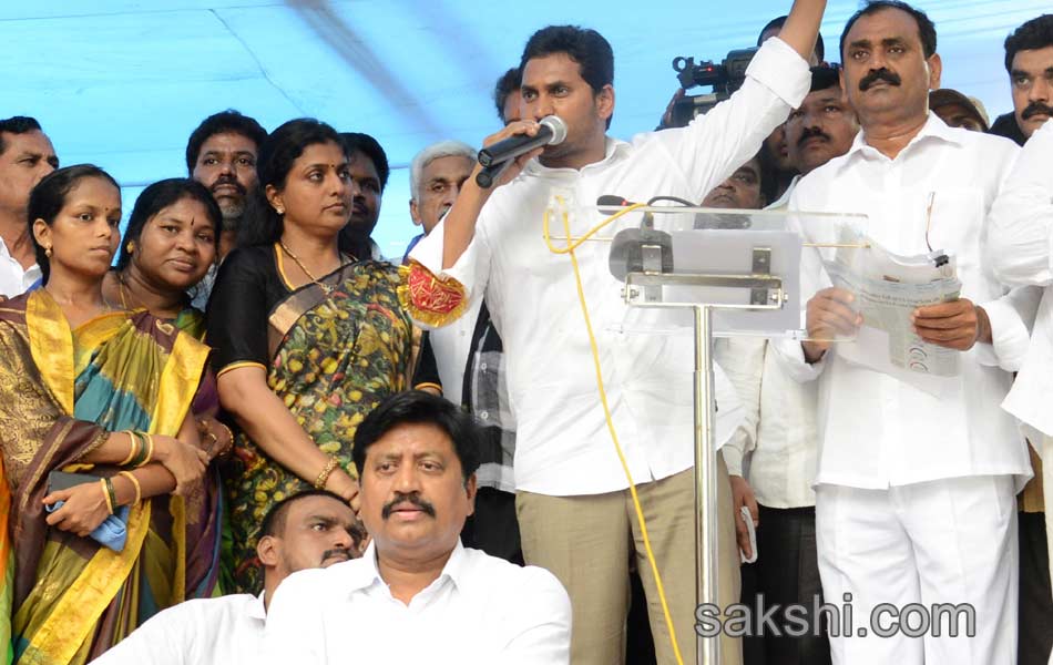 ys jagan mohan reddy echoes special status slogan in delhi - Sakshi21