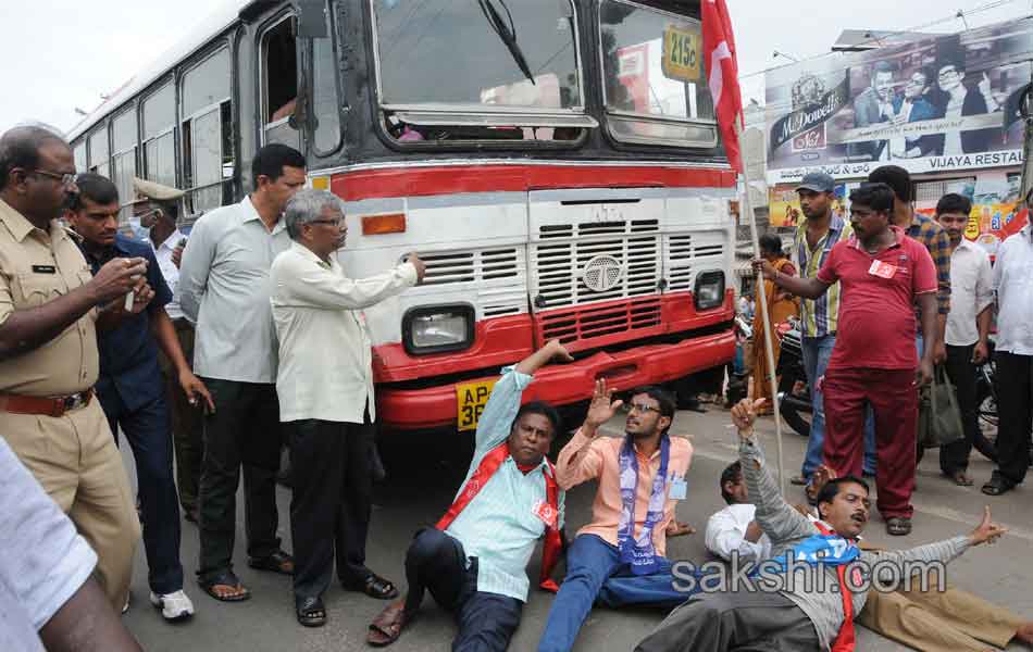 Bandh peaceful - Sakshi19