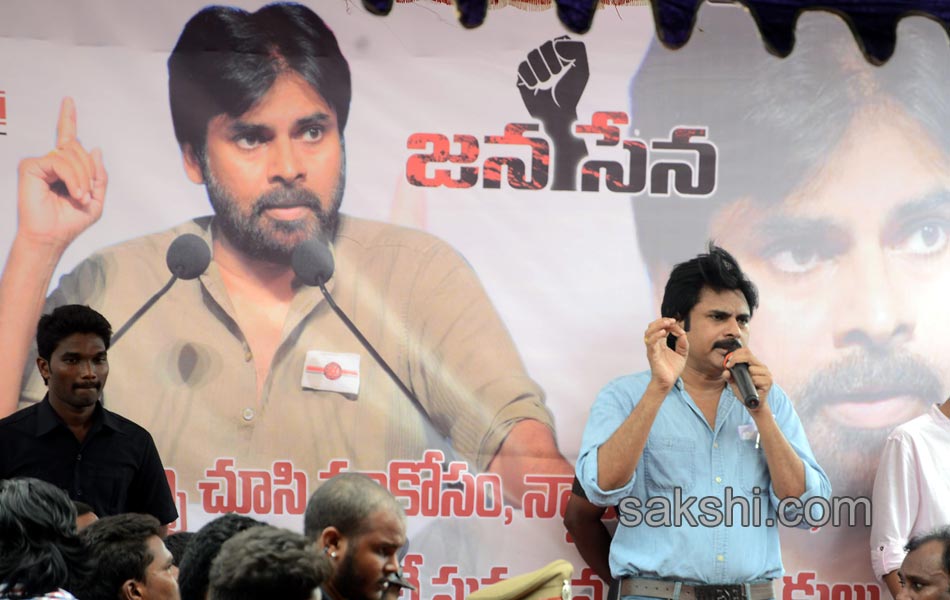 pawan kalyan oppose land pooling in AP capital area - Sakshi3