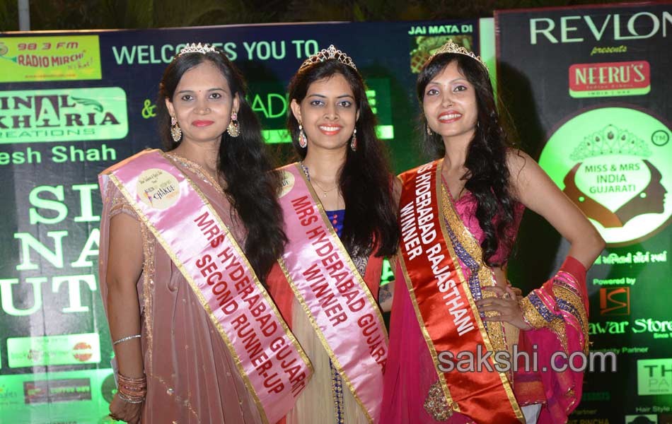 In simpo Navratri Utsav - Sakshi3