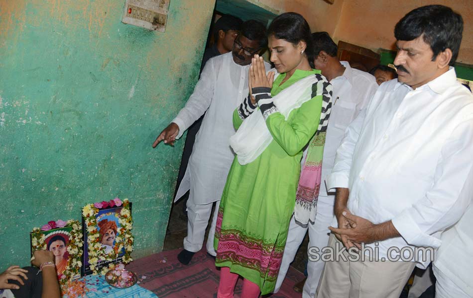 YS Sharmila second day paramarsha yatra3