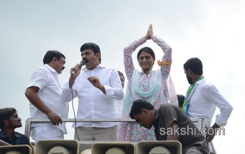 YS Sharmila Paramarsha Yatra in KareemNagar District  Day 29