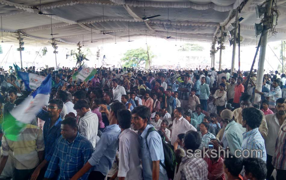 ys jagan mohanreddy now at nallapadu - Sakshi10