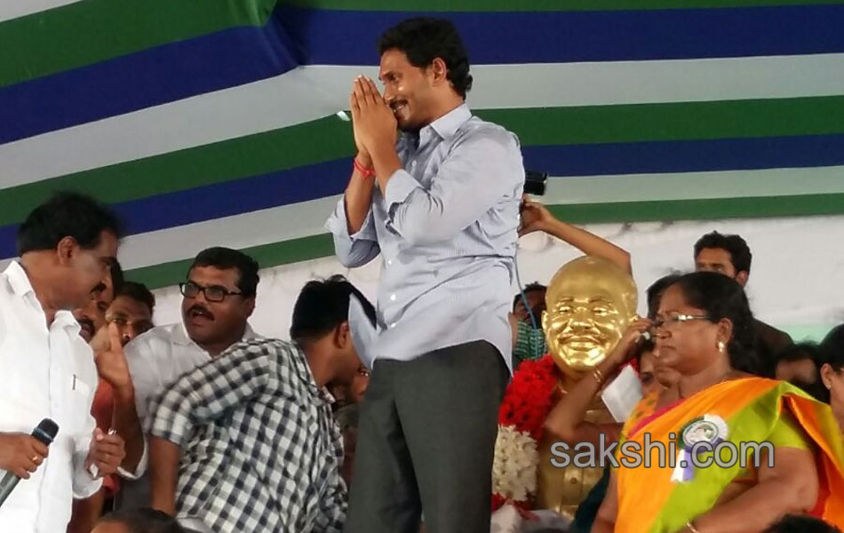 ys jagan mohanreddy now at nallapadu - Sakshi20