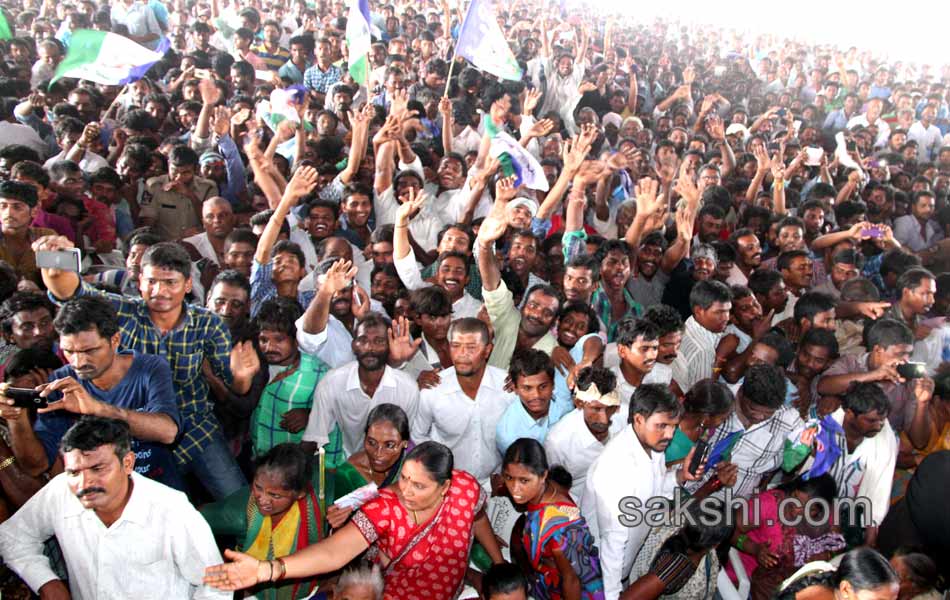 ys jagan mohanreddy now at nallapadu - Sakshi5