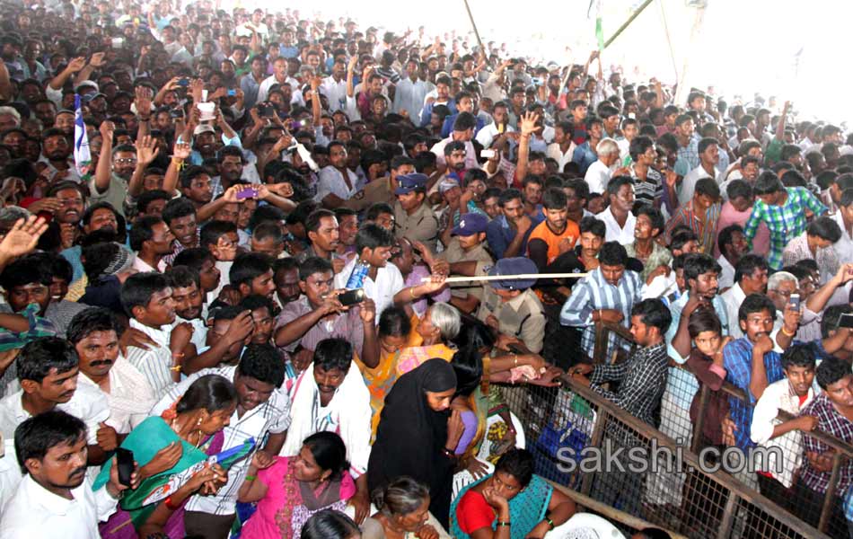 ys jagan mohanreddy now at nallapadu - Sakshi21