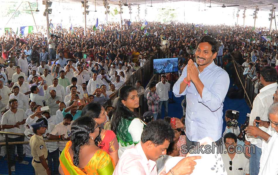 ys jagan mohanreddy now at nallapadu - Sakshi25