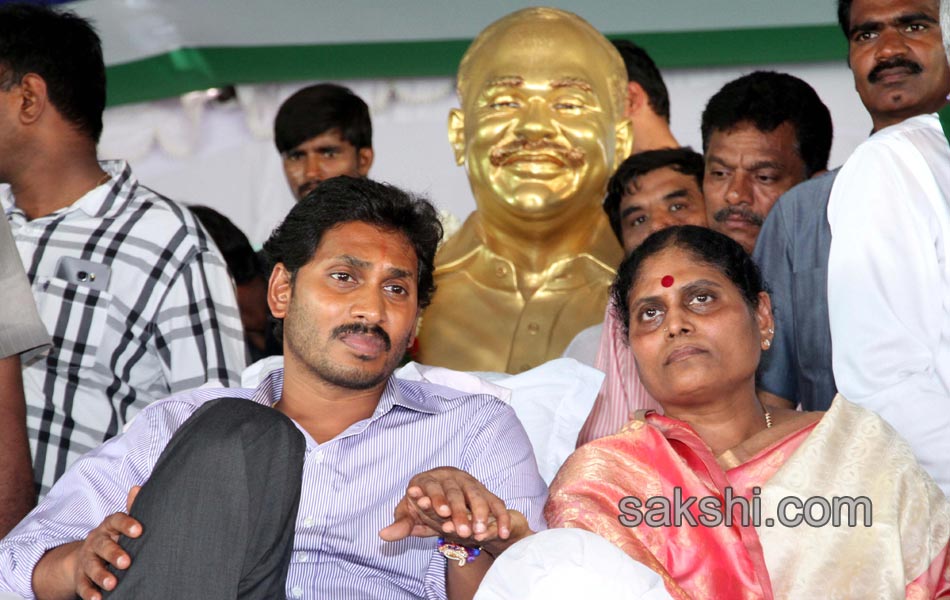 ys jagan mohan reddy indefinite hunger - Sakshi3