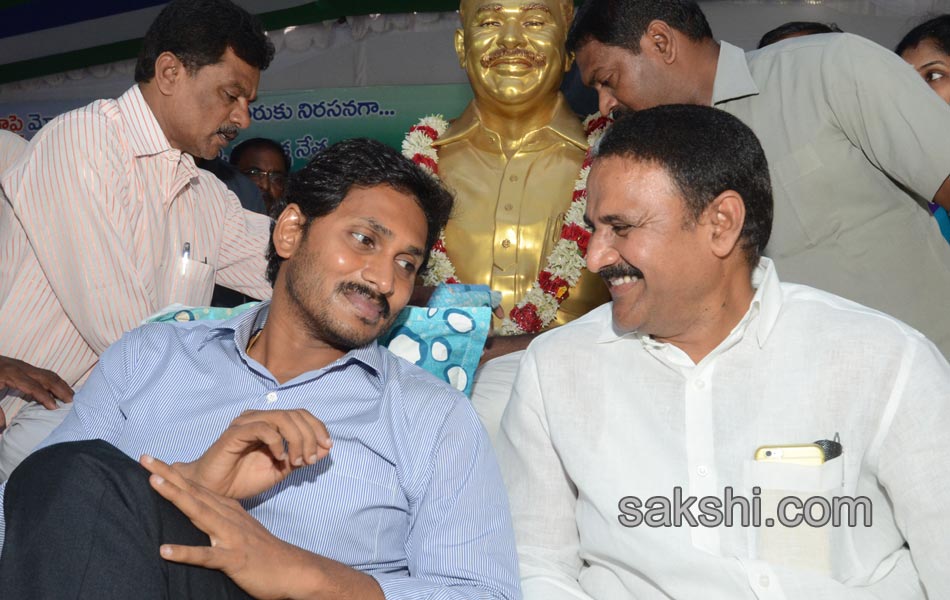 ys jagan mohanreddy now at nallapadu - Sakshi14