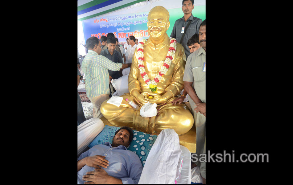 ys jagan mohanreddy now at nallapadu - Sakshi16