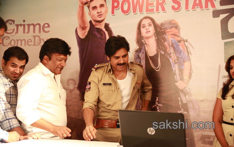 nikhils sankarabharanam movie first look in pawan kalyan - Sakshi3