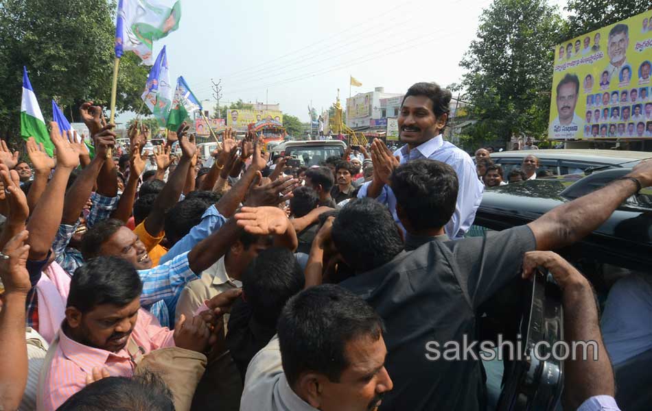 ys jagan mohan reddy speech in uddanda rayuni palem - Sakshi3