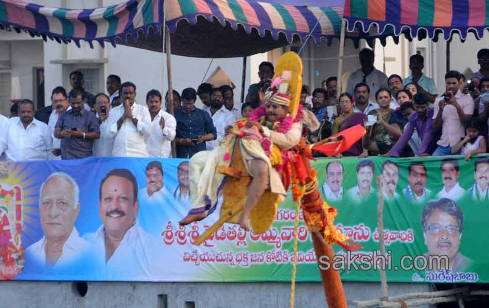 Sri Pydithalli Ammavaru Sirimanu Utsavam14