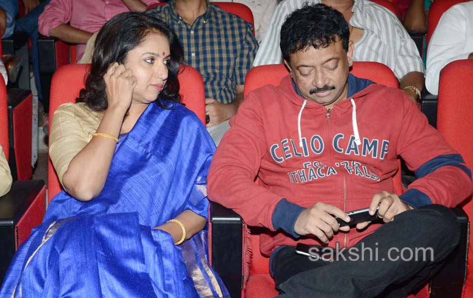 loafer movie audio songs released - Sakshi7