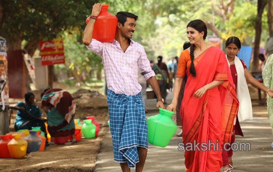 Nava Manmadhudu Movie Stills4