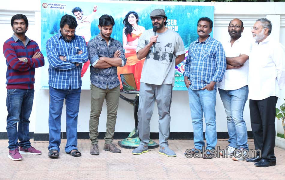 Garam teaser launch prabhas house11