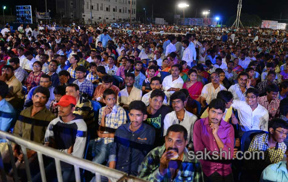 Soukyam Audio Launch in Ongole - Sakshi12