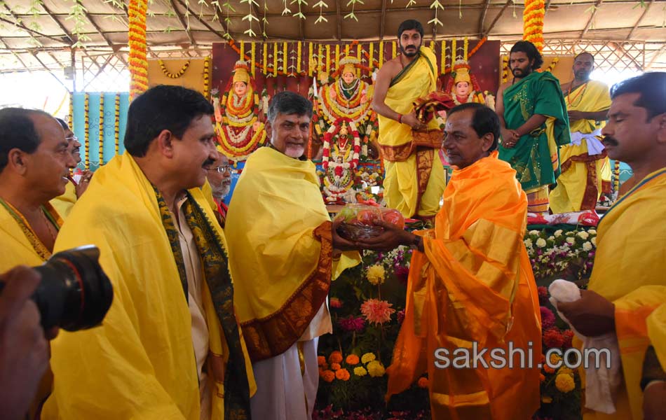 KCR Ayutha Chandi Yagam last day - Sakshi3