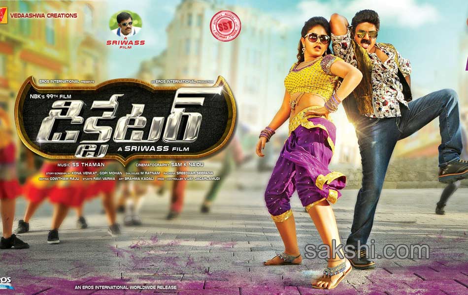 balakrishna dictator movie stills - Sakshi9