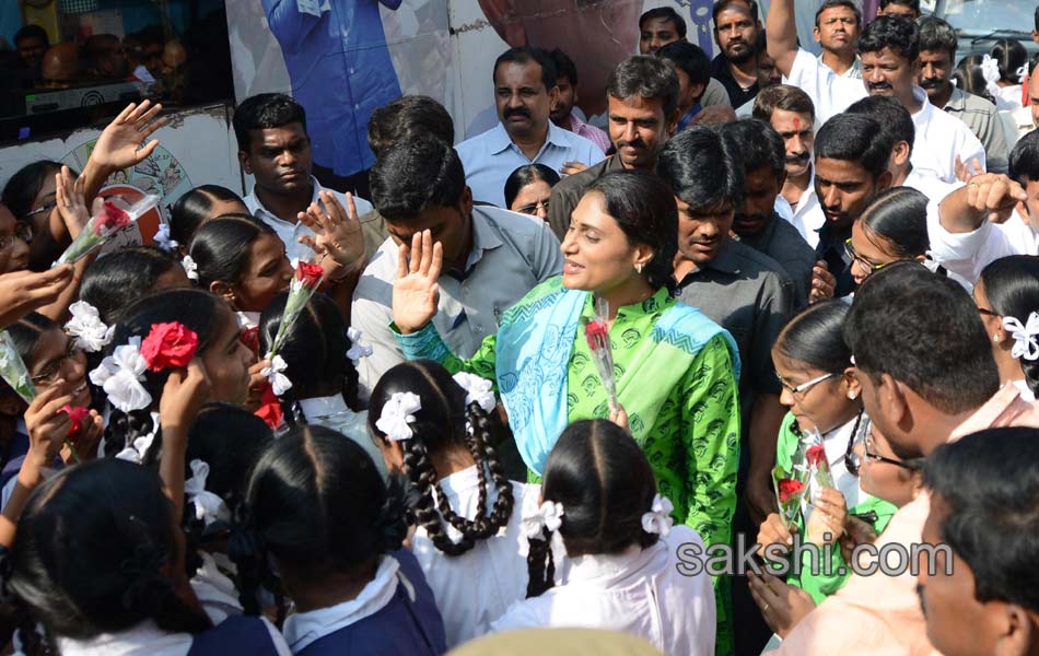 Ys sharmila paramarsha yatra to be continued in greater hyderabad6