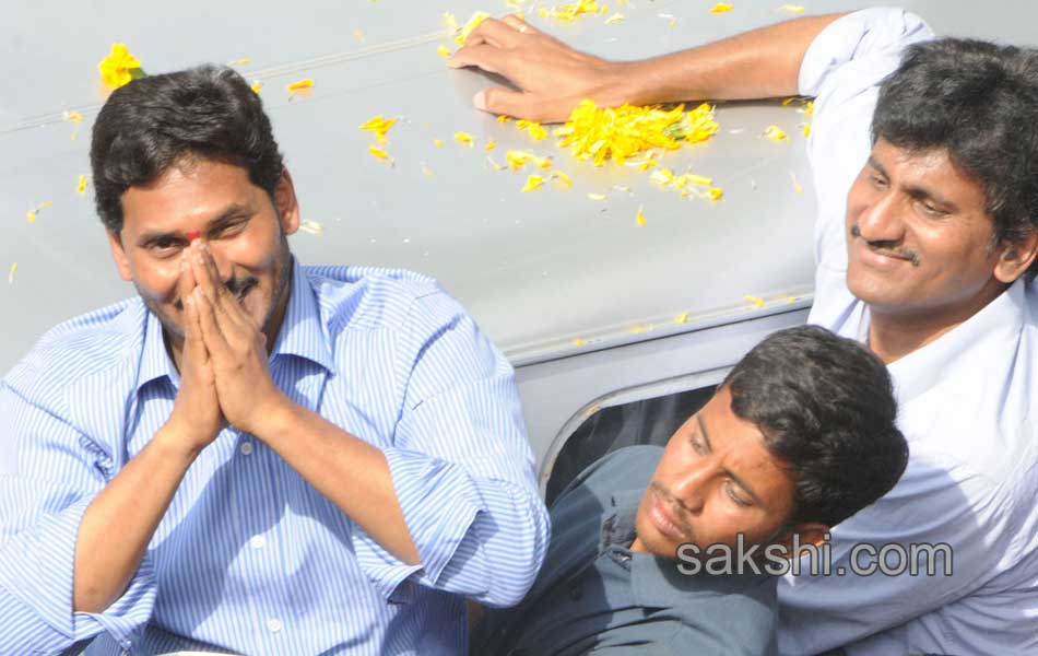 raithu bharosa yatra completed by ys jagan at anantapur - Sakshi12