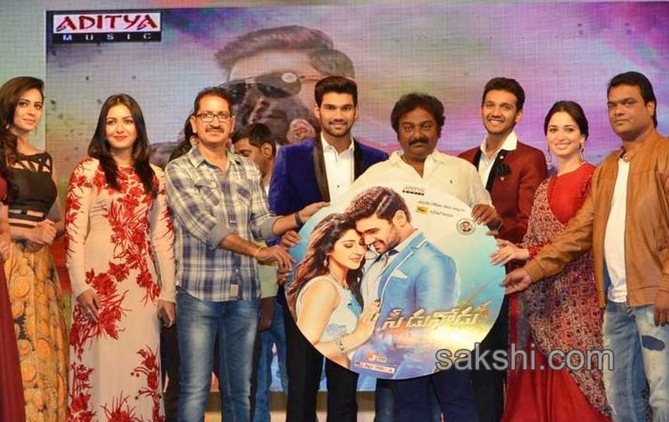 Speedunnodu Audio Released - Sakshi1