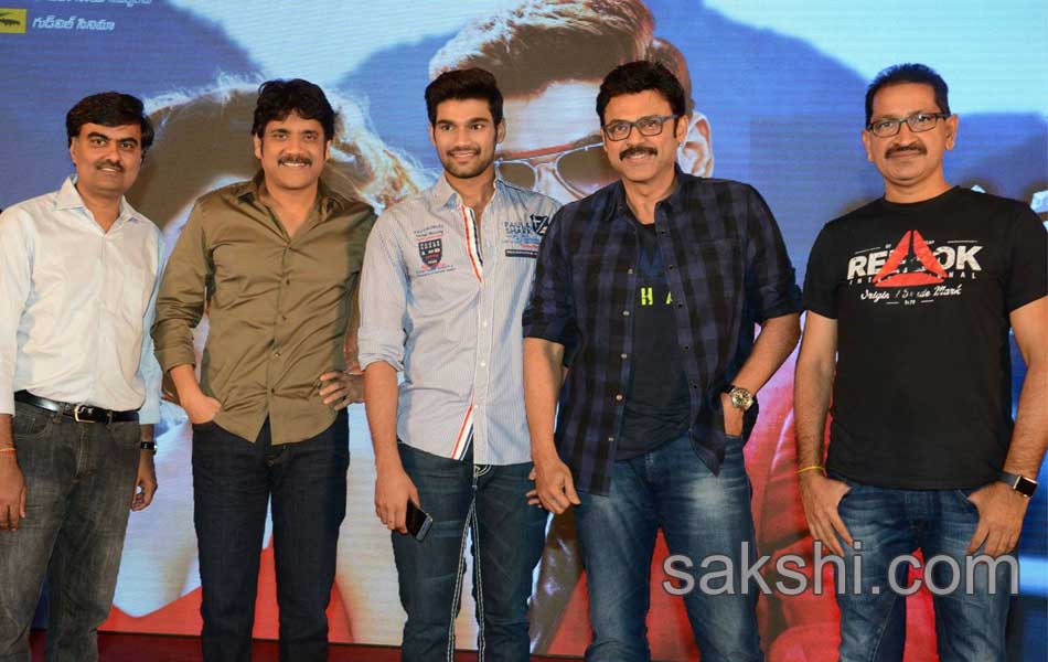 Speedunnodu platinum disc function - Sakshi2