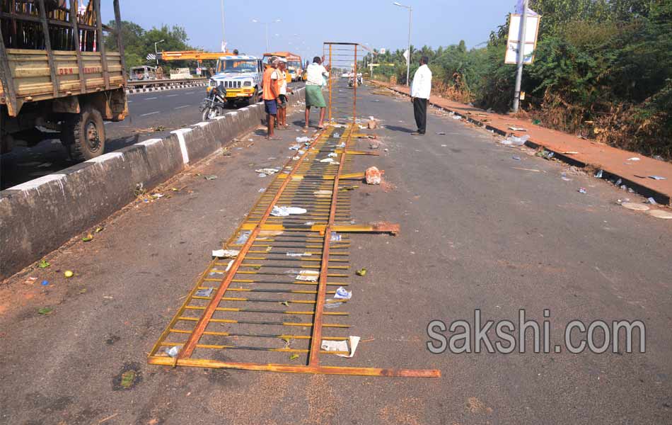 Protest at Tuni railway station turns violent15