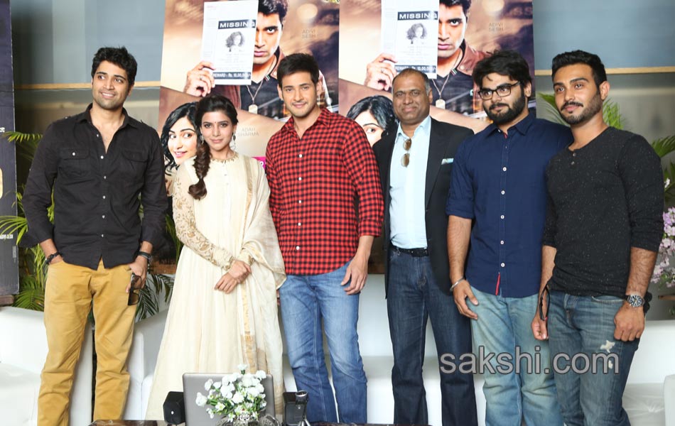 KSHNAM trailer launch pics8