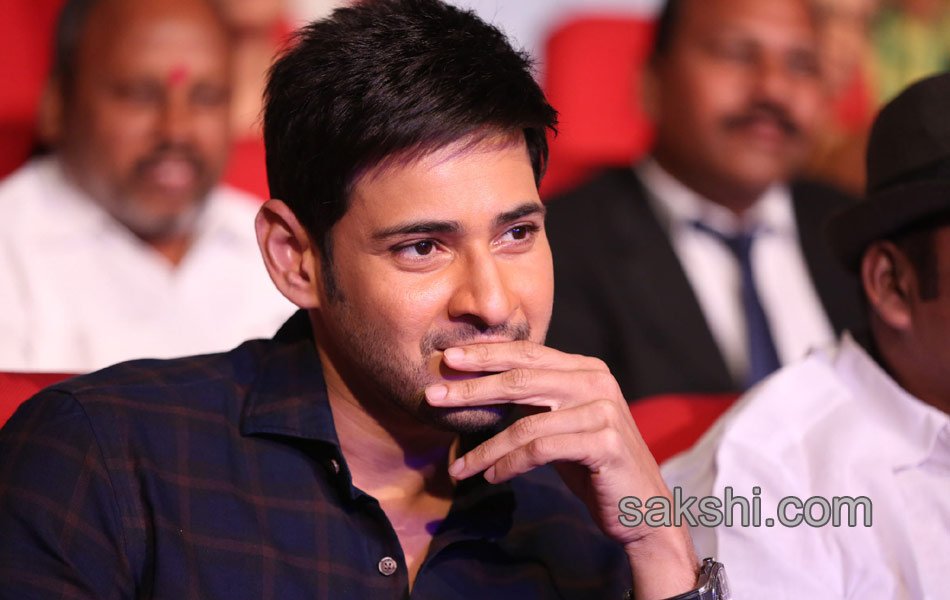 Mahesh Babu to Launch Superstar Krishna Sri Sri Audio13