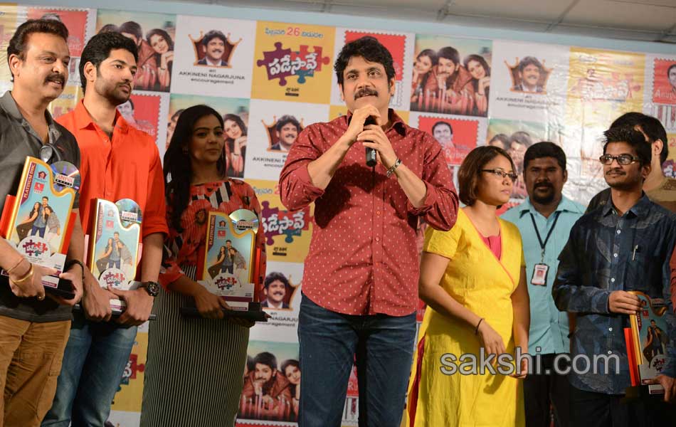 padesave movie platinum disc function15