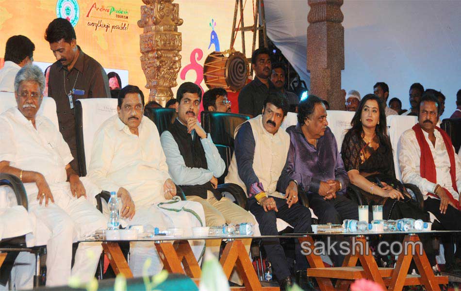 Lepakshi Nandi Award Celebrations - Sakshi1