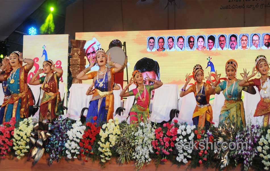 Lepakshi Nandi Award Celebrations - Sakshi4