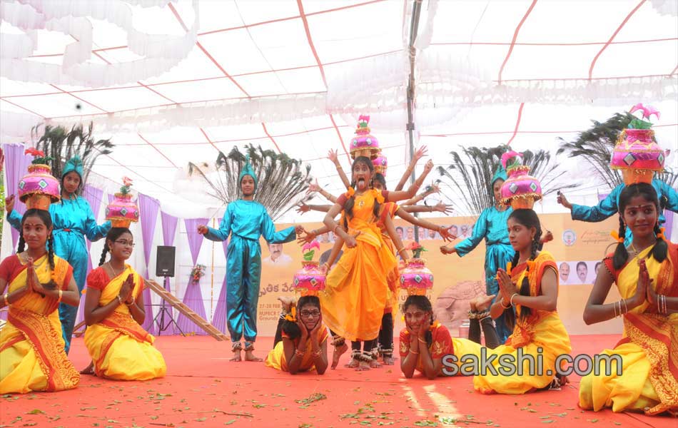 Lepakshi Nandi Award Celebrations - Sakshi21