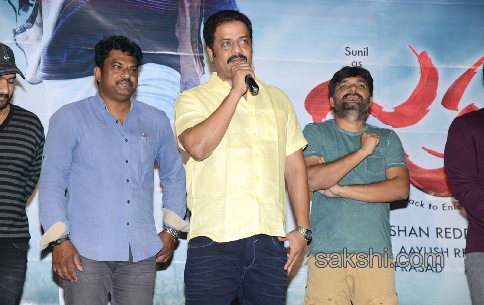 Jakkanna Movie First Look Launch13