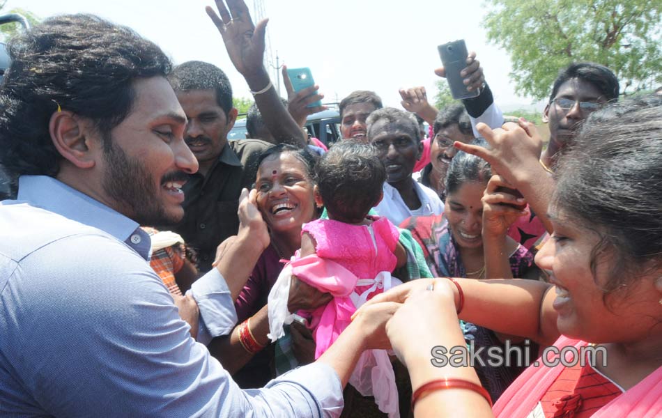 YS jagan visit kodanda ram rathosthavam - Sakshi5