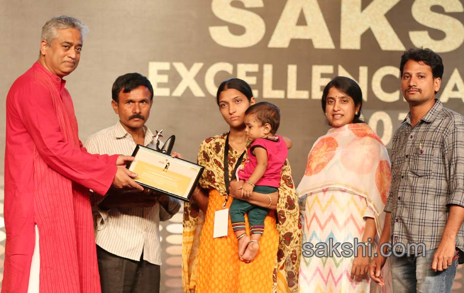 sakshi Excellence Awards 201531