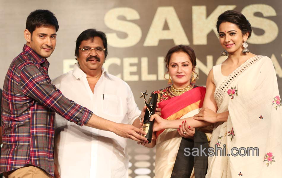 sakshi Excellence Awards 201548