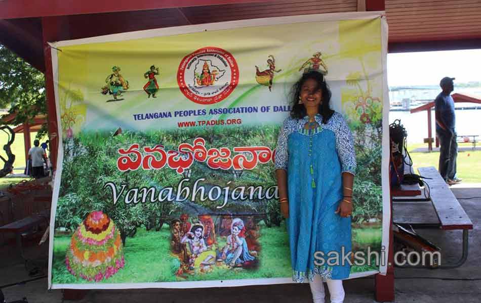 vanabhojanalu by telangana peoples association of dallas - Sakshi13