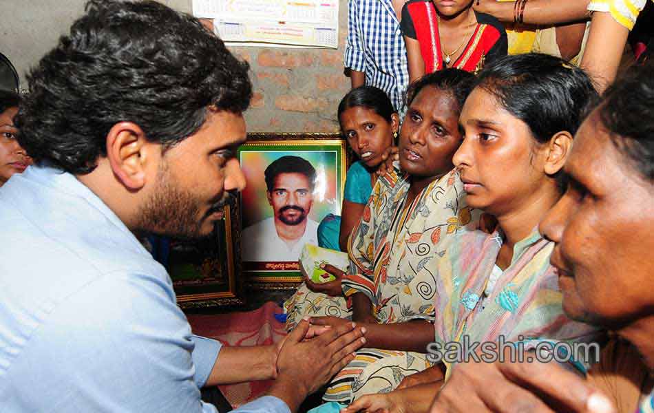 YS Jagan to console Lakshmipuram wall collapse victims families - Sakshi19