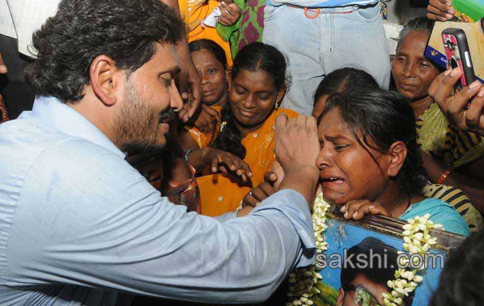 YS Jagan to console Lakshmipuram wall collapse victims families - Sakshi20