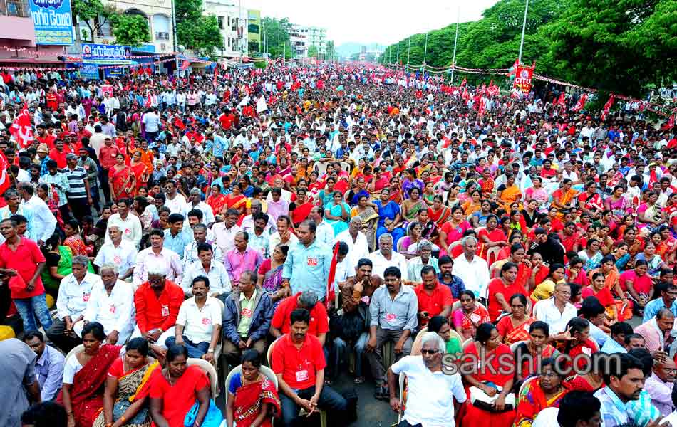 14th state citu meeting6