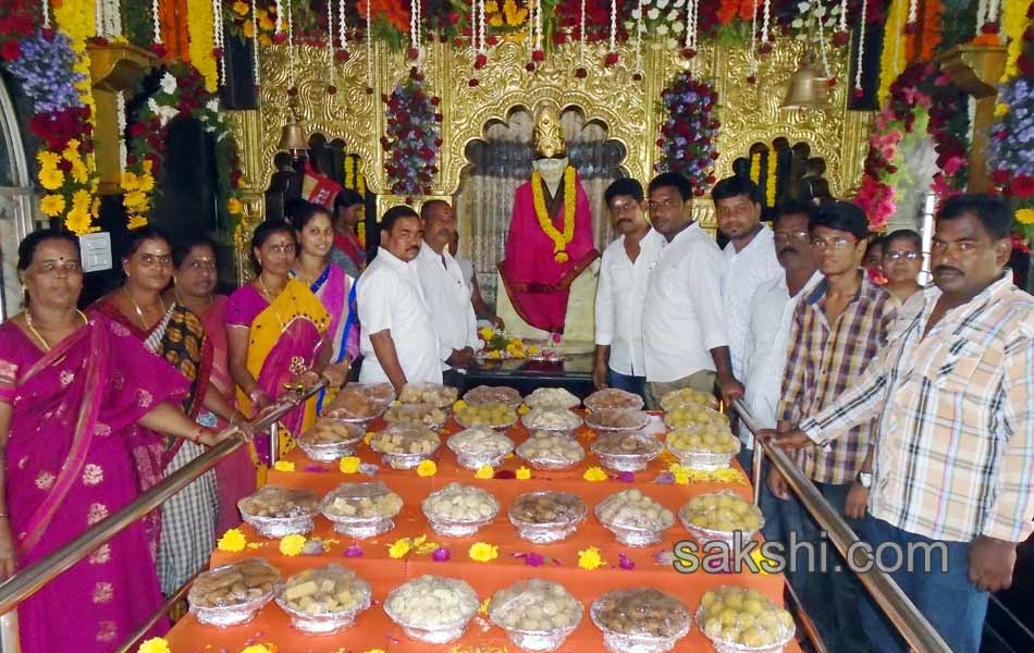 Gurupaurnami Celebrations13